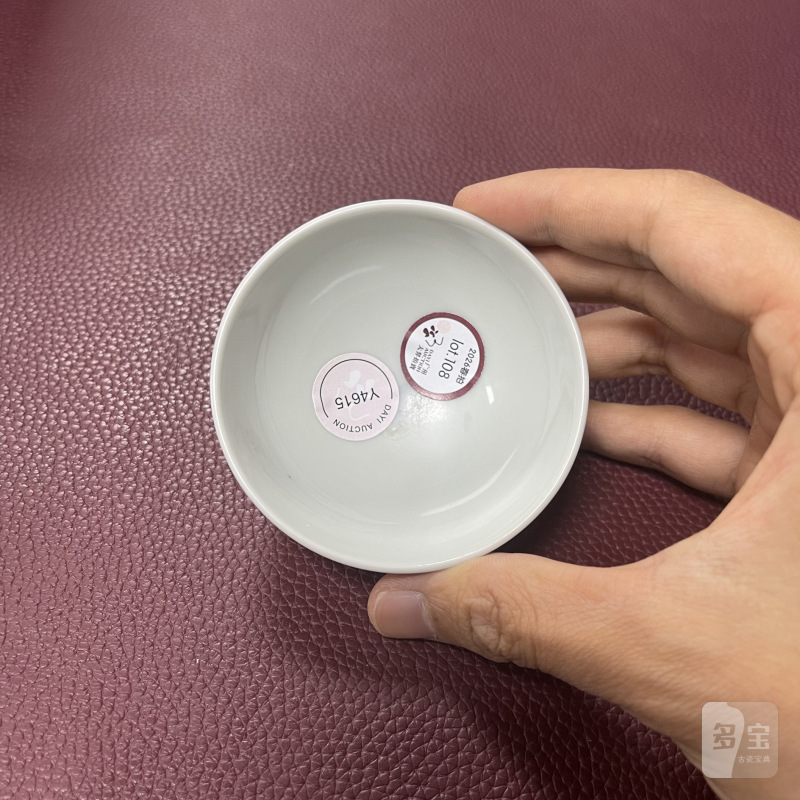清雍正 霁红釉茶圆 - 图7